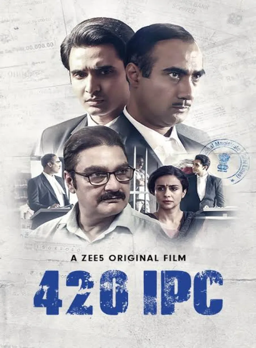 420 IPC (2021) Bollywood Hindi Full Movie HD ESub
