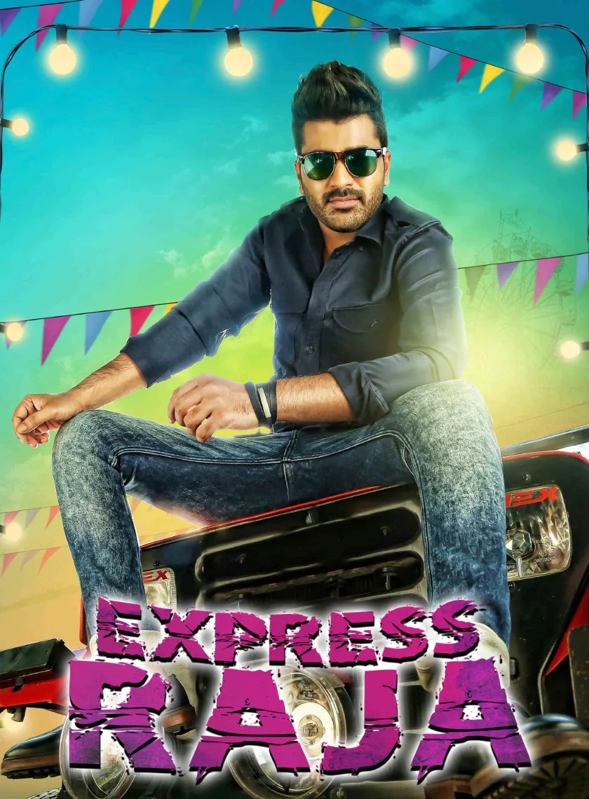 Express Raja (2016) (Hindi + Telugu) Dual Audio UnCut South Movie HD ESub