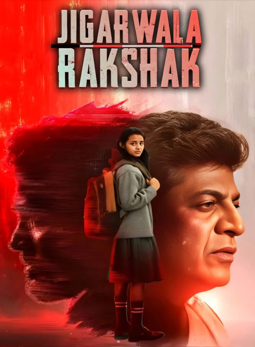 Kavacha (2019) (Hindi + Kannada) Dual Audio UnCut South Movie HD ESub