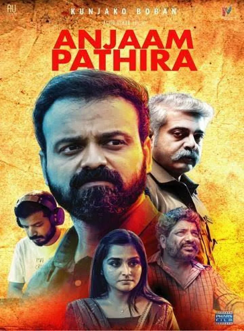 Police Story (Anjaam Pathiraa) 2022 South Hindi Dubbed Full Movie UnCut HD ESub