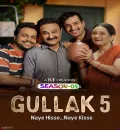 Gullak S05 (2026) Hindi Completed Web Series HEVC ESub