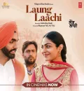 Laung Laachi (2018) Punjabi Full Movie