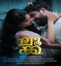 Luca (2021) New South Hindi Dubbed Full Movie HD